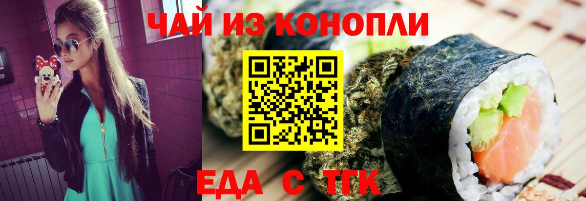 ГАШИШ  Сызрань  КЕТАМИН  Вход с VPN  МЕФ кристаллы  ЭКСТАЗИ 