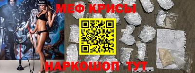 бошки Новозыбков