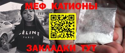 метадон Нарткала