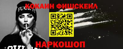 метадон Нарткала