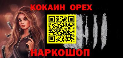 метадон Нарткала