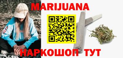 метадон Нарткала