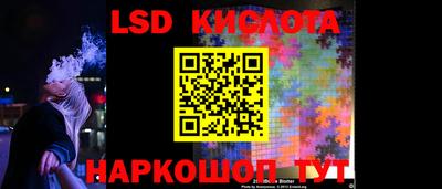 метадон Нарткала