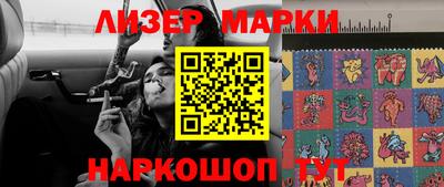 метадон Нарткала