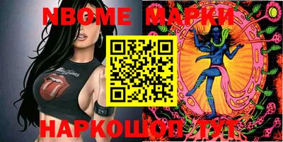 метадон Нарткала