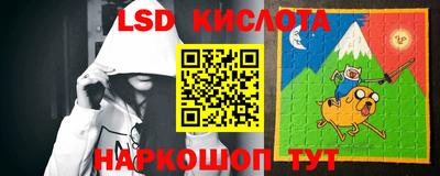 метадон Нарткала