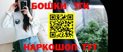 метадон Нарткала