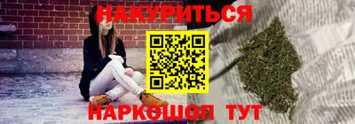 МДПВ Новокубанск