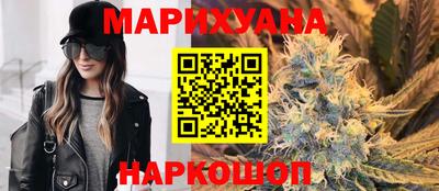 метадон Нарткала