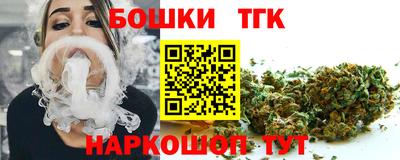 винт Новодвинск