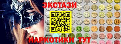 метадон Нарткала