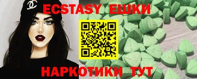 МДПВ Новокубанск