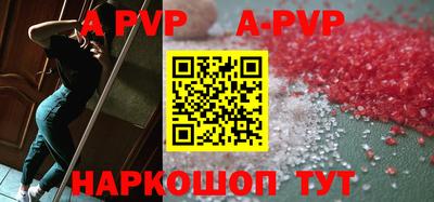 метадон Нарткала