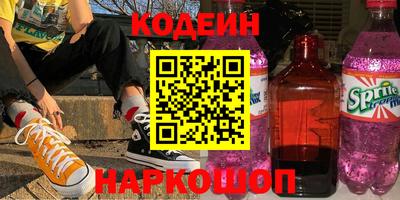 метадон Нарткала