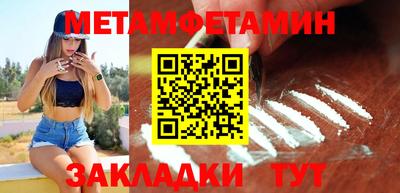 метадон Нарткала