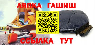 винт Новодвинск