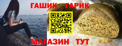 МДПВ Новокубанск