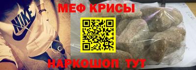 метадон Нарткала